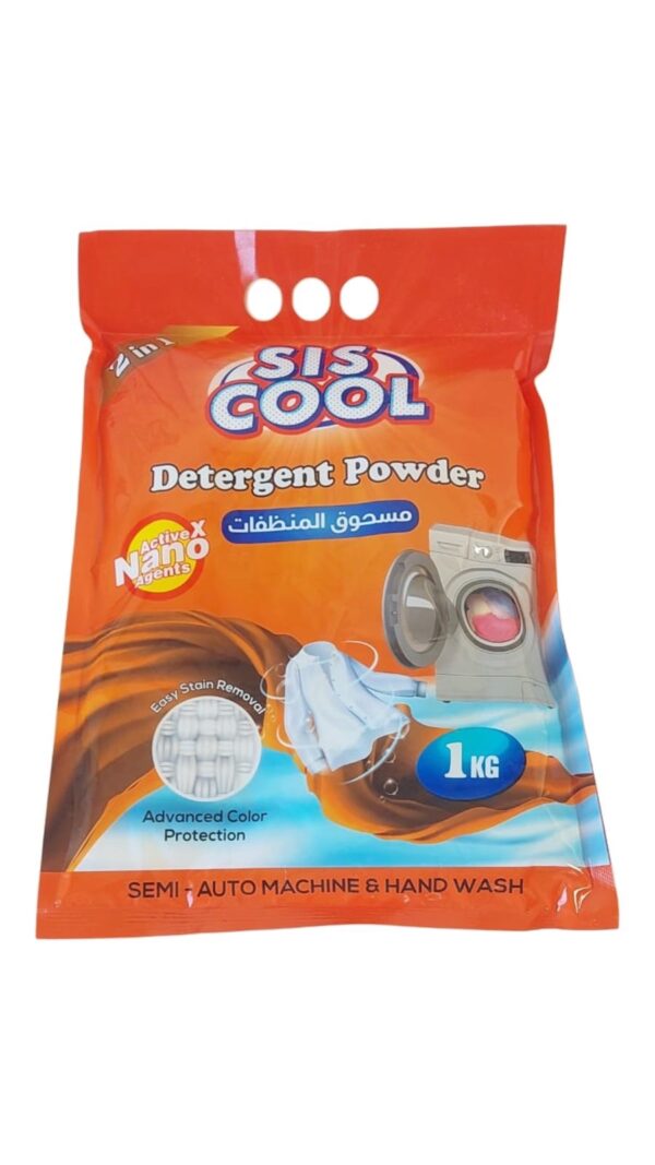 Sis cool Powder Soap 1 Kg