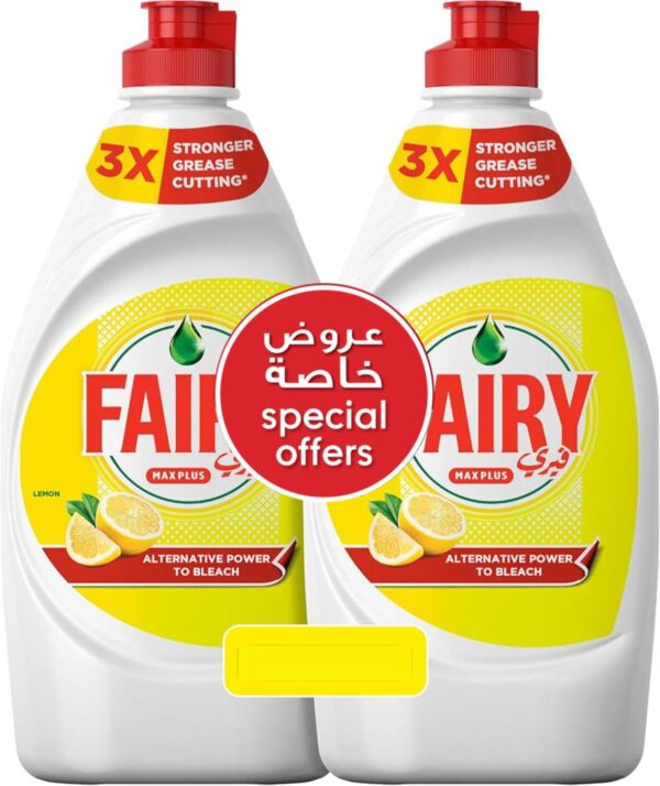 Fairy Dishwash 600ml. (1×2 pcs)