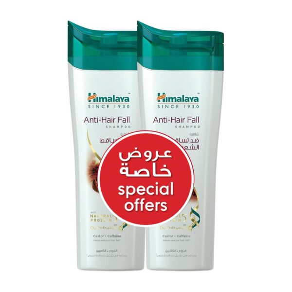 Himalaya Shampoo 400ml. (1×2 pcs)