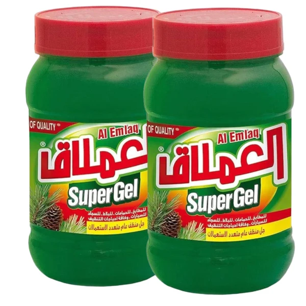 Al Emlaq 1kg. (1x2 Pcs)