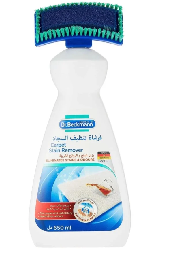 Dr.Beckman Carpet Stain Remover 650ml.