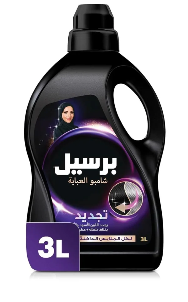 Persil Abaya Shampoo 3 liter.